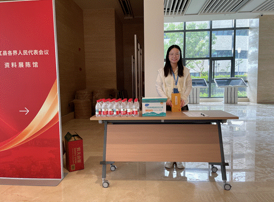 截屏2025-07-28 下午5.36.26