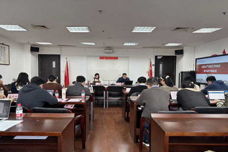 8ac2a74a4a03744827d0358b1c683c0