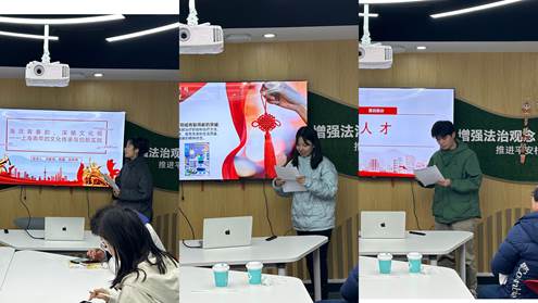 /Users/yangyiheng/Library/Containers/com.kingsoft.wpsoffice.mac/Data/tmp/picturecompress_20250304182722/output_1.jpgoutput_1